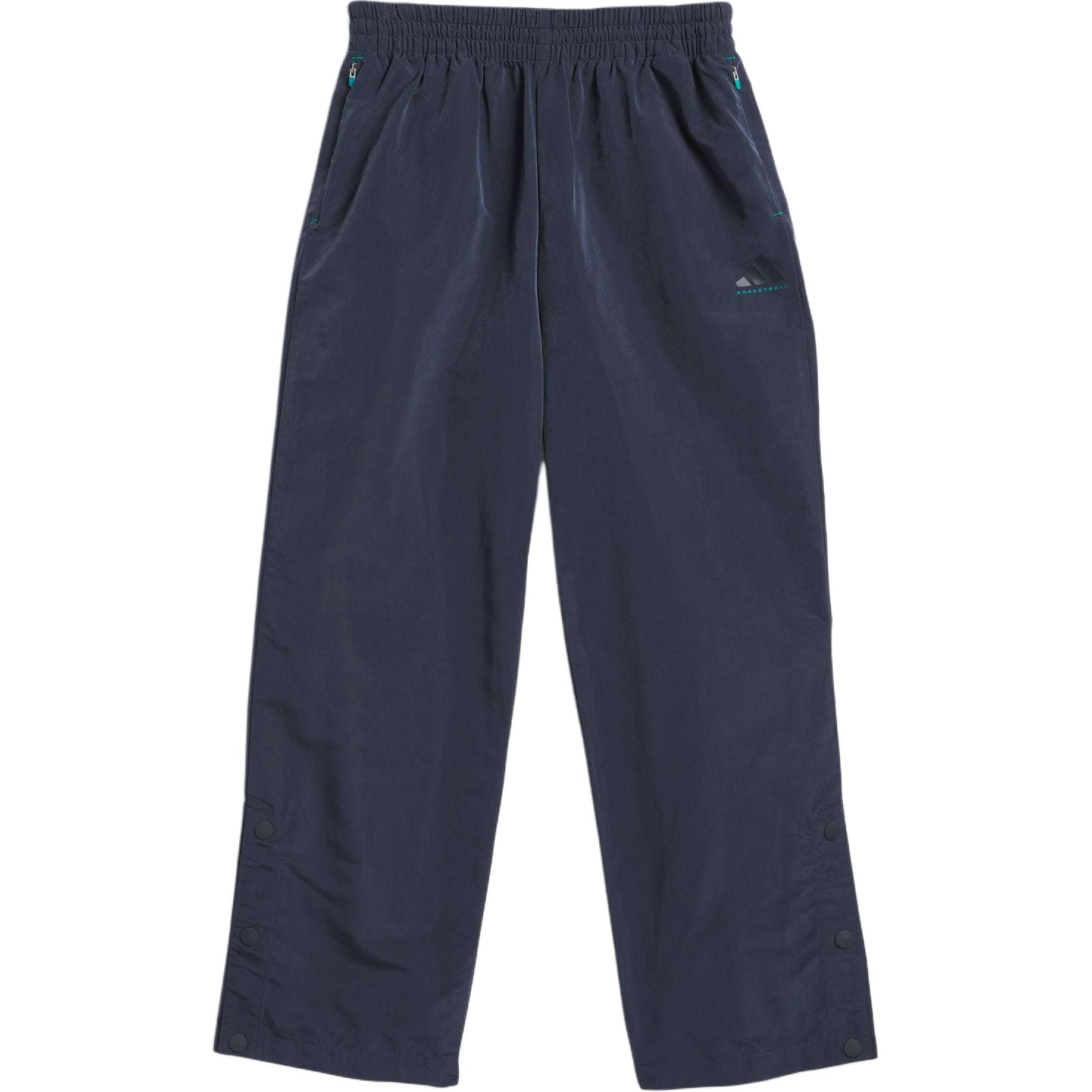 adidas Chapter 03 BASKETBALL TRACKSUIT BOTTOMS