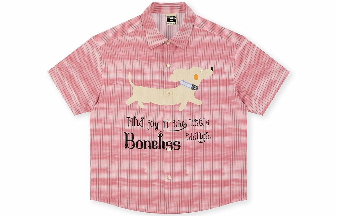 BONELESS