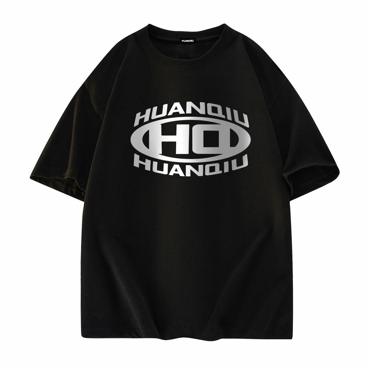 环球 HUANQIU HUANQIU T-Shirt