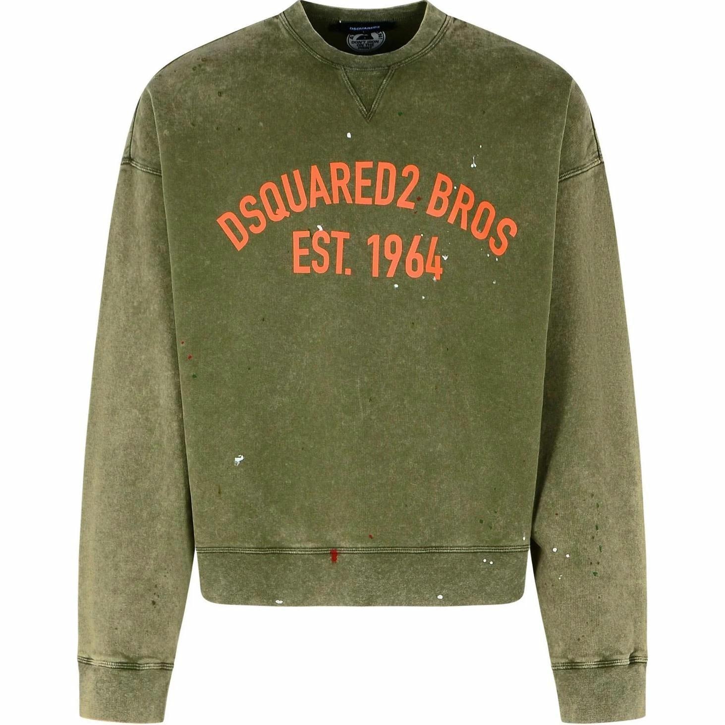 DSQUARED 2