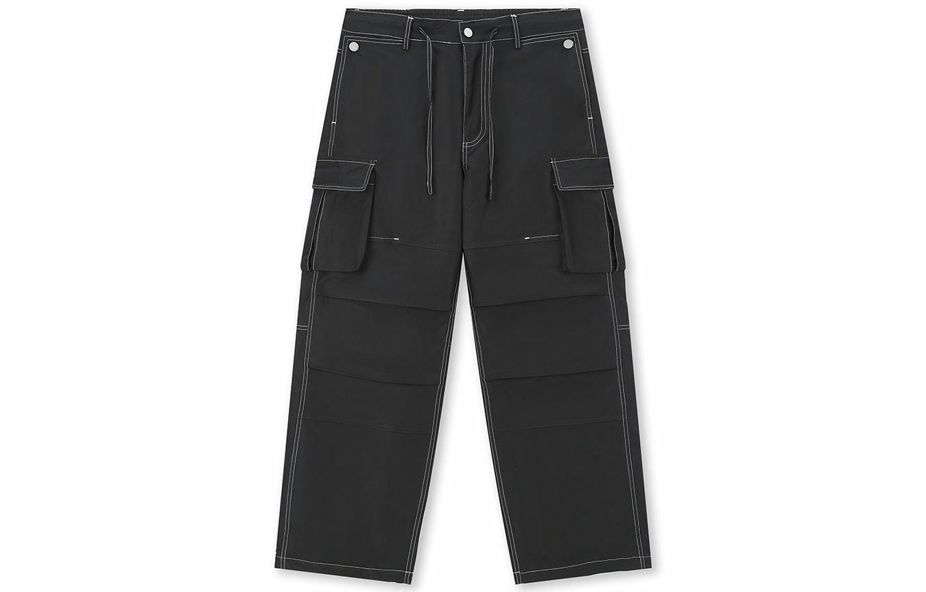 BONELESS Parachute Pants