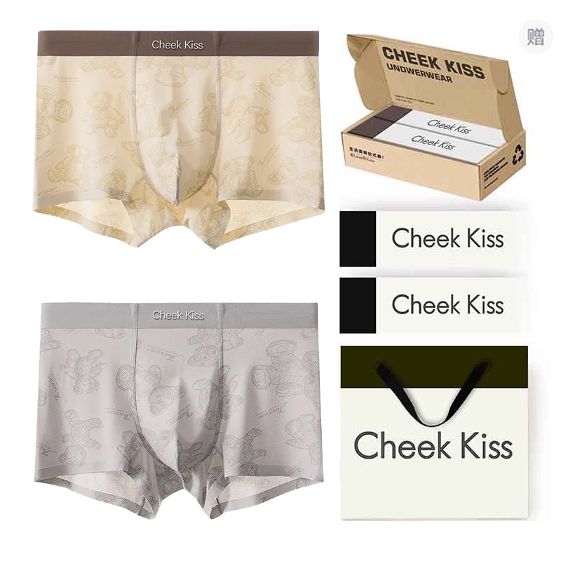 cheekkiss C 7A 2