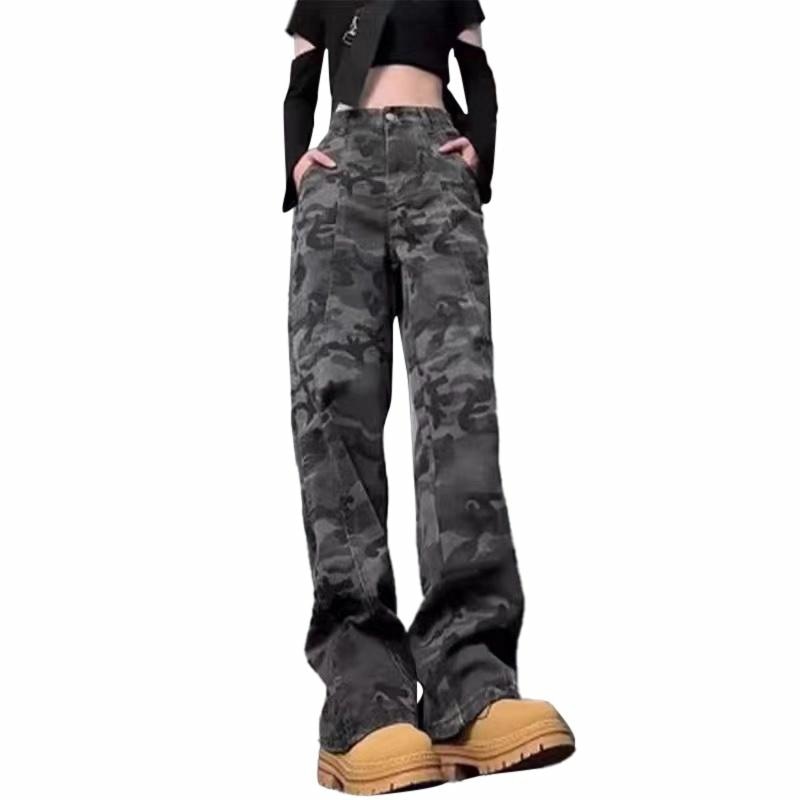 EOOVEN Distressed Wide Leg Jeans