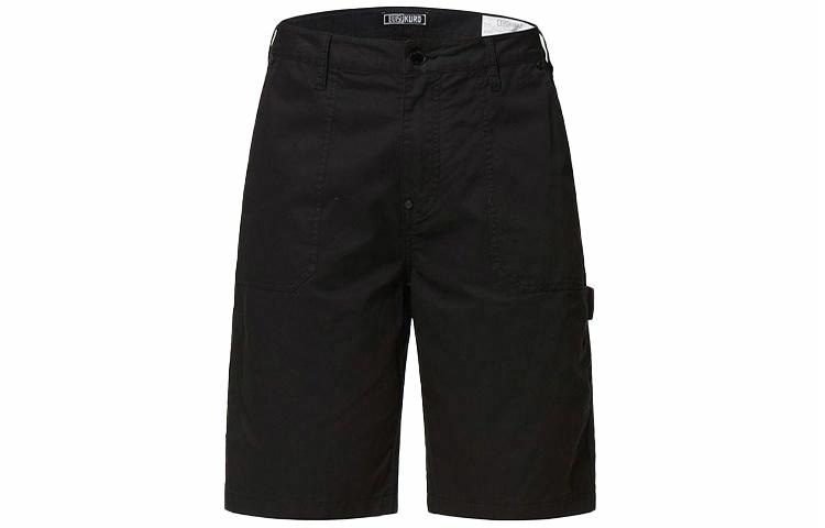 EVISU