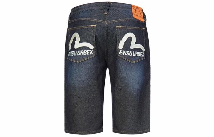 EVISU Denim Shorts Blue