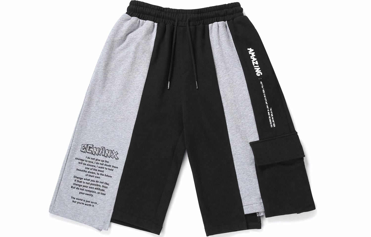 GENANX Lightning Shorts