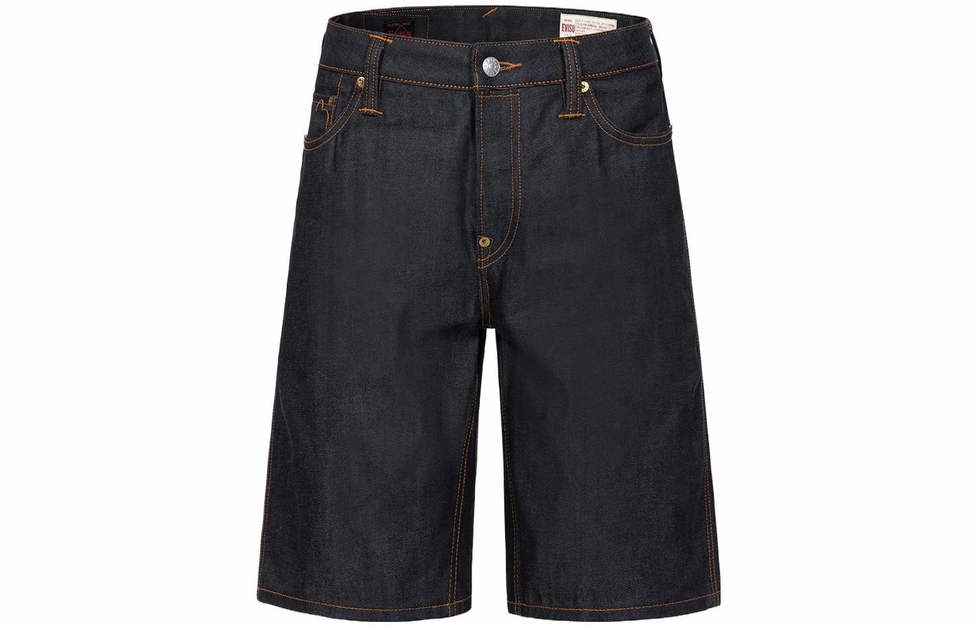 EVISU