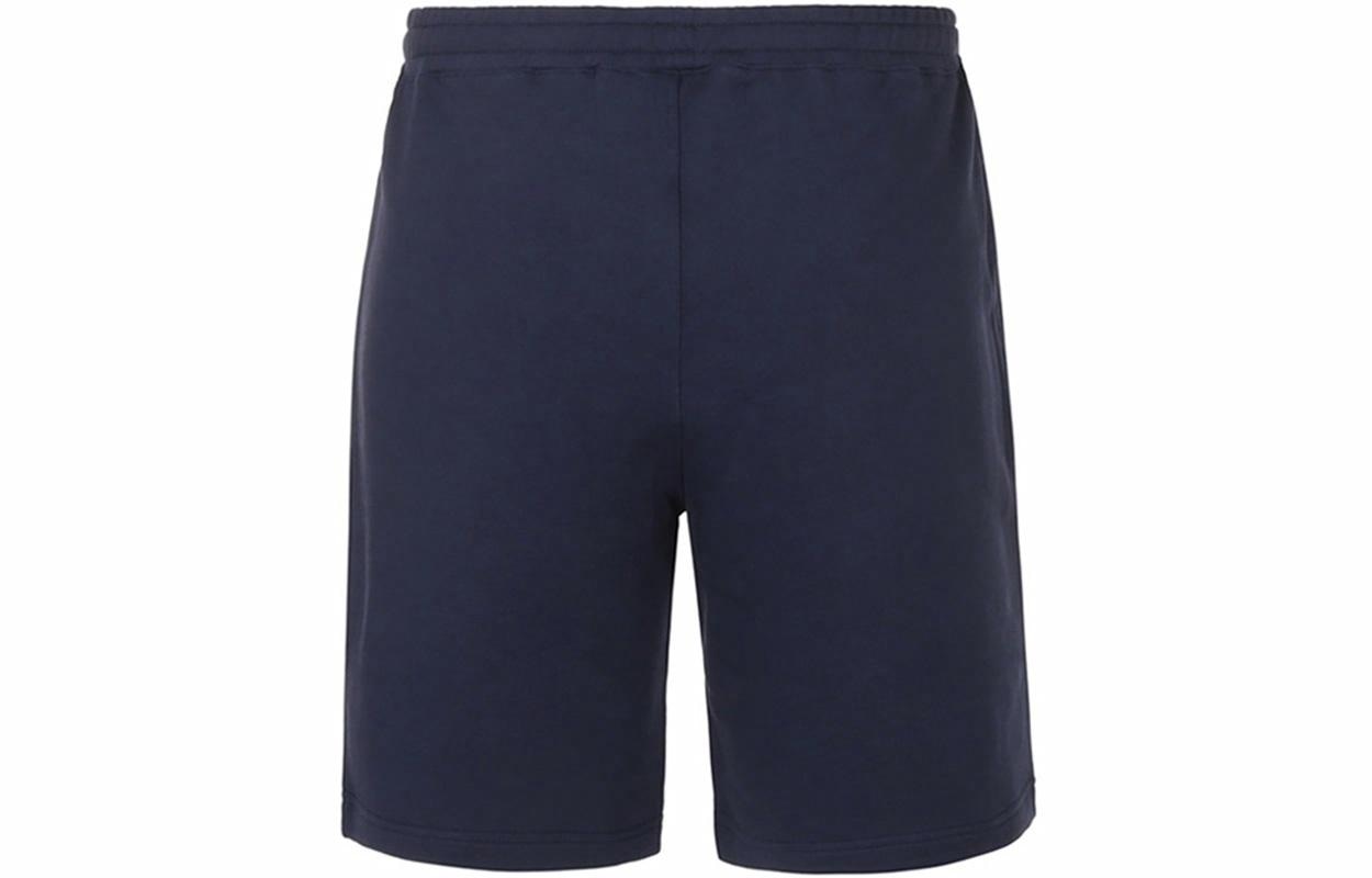 KENZO SS21 Navy Shorts
