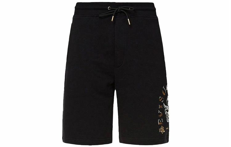 EVISU Logo