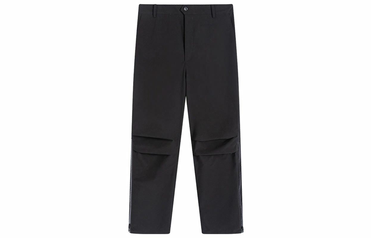 隐蔽者/ENSHADOWER ENSHADOWER Fox Shadow Zipper Pants