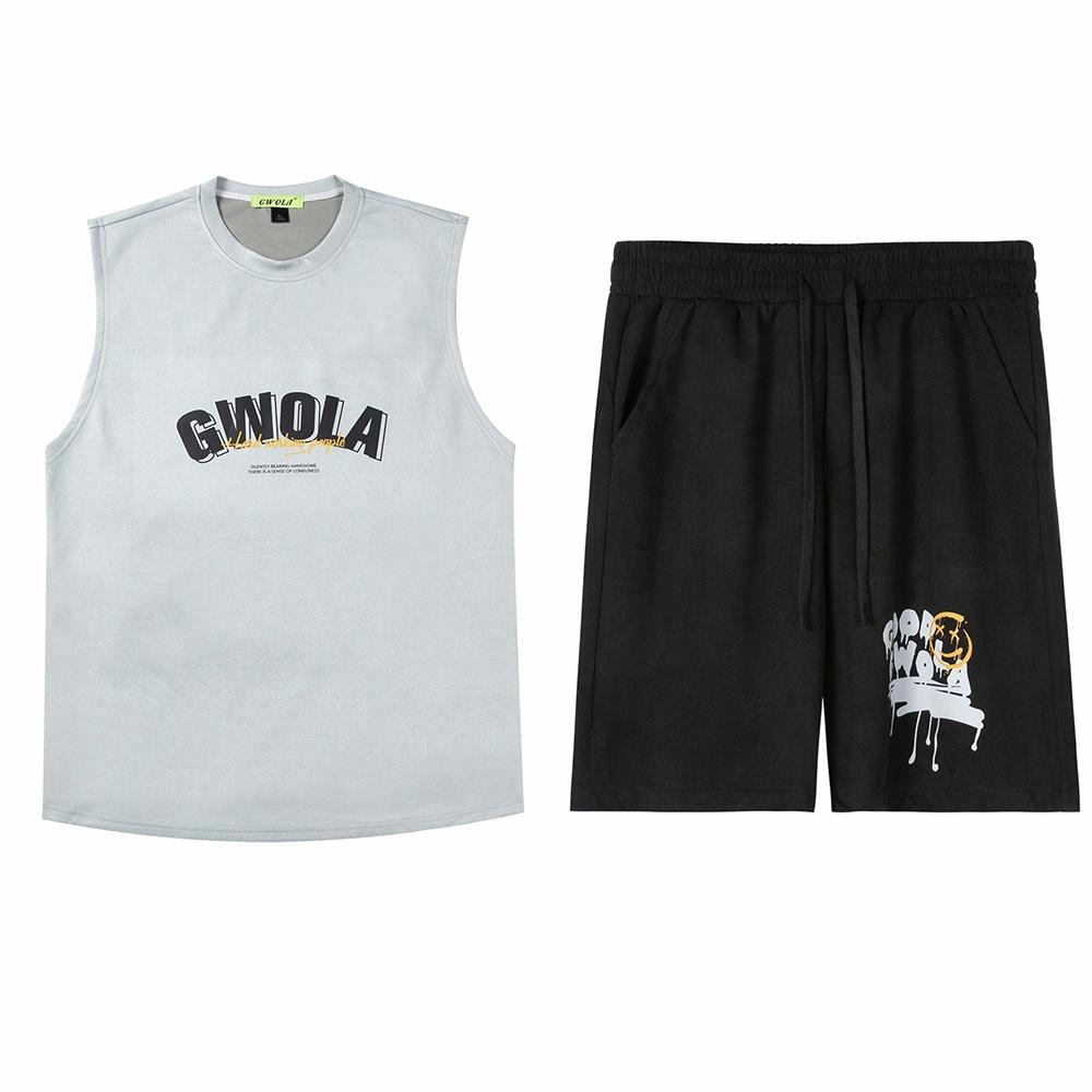Gwola LogoT