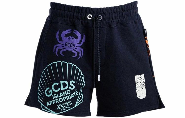 GCDS Logo Print Shorts Black