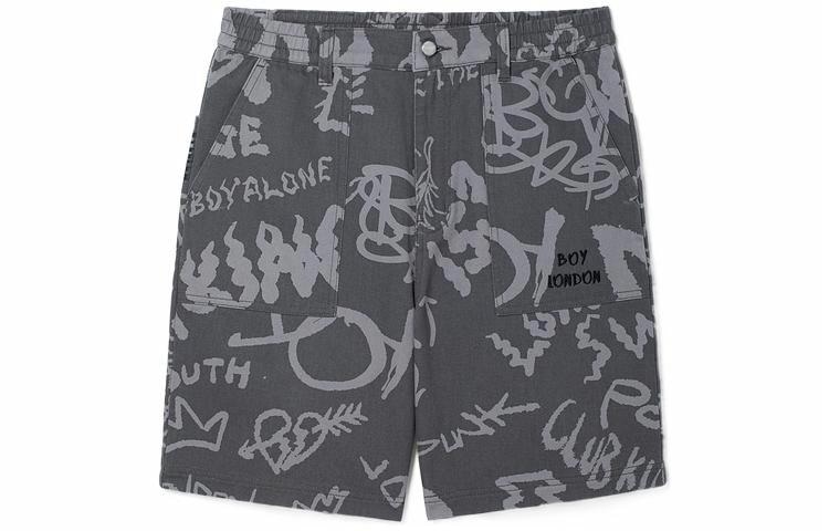 Boy London SS22