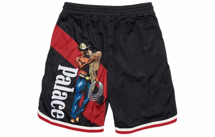 Palace Saves Shorts
