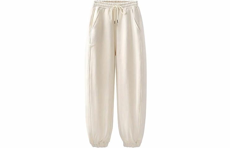 BABUGGE Jogger Pants