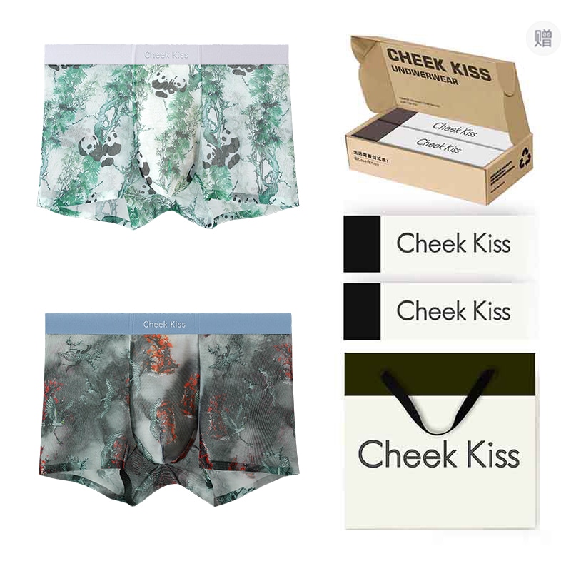 cheekkiss C 7A 2