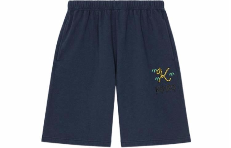 KENZO×Nigo FW22 Midnight Blue Shorts