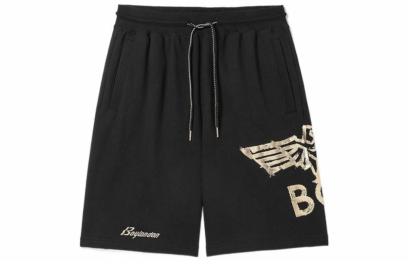 Boy London SS22