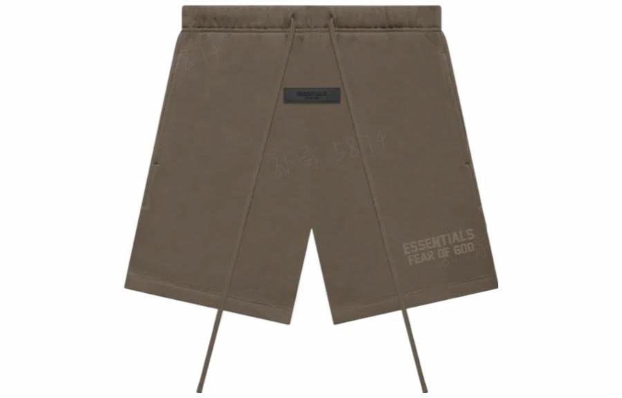 Fear of God Essentials Sweatpant Wood