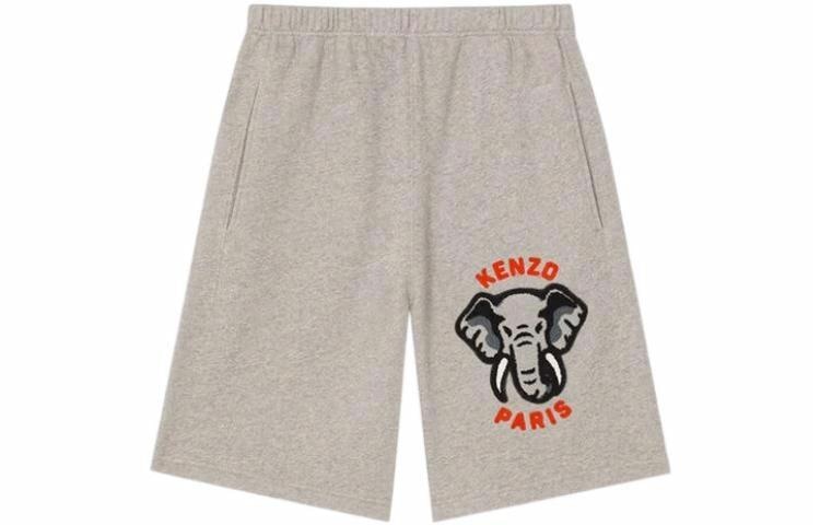 KENZO SS23