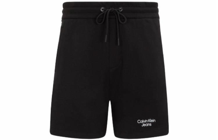 CKCalvin Klein Logo