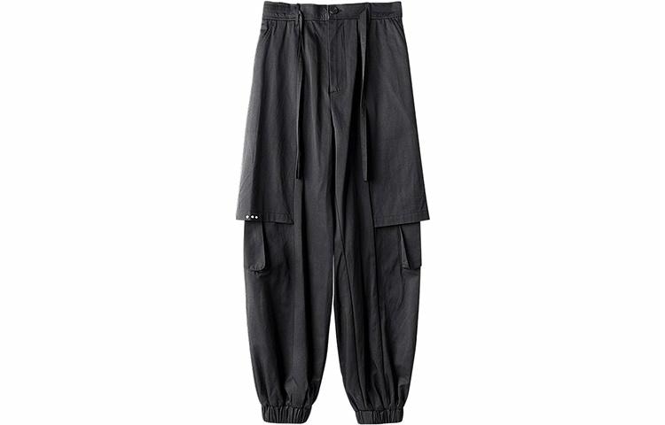 幻象者 Huànxiàngzhě Black Jogger Pants