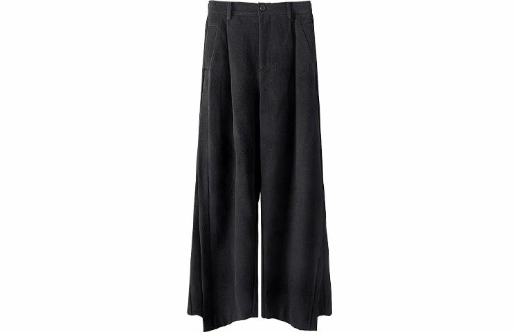 幻象者 Huanzhe Wool Deconstructed Pants