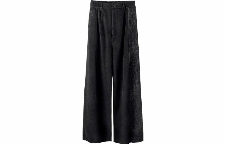 幻象者 Huànxiàngzhě Original Design Wide-Leg Pants Black