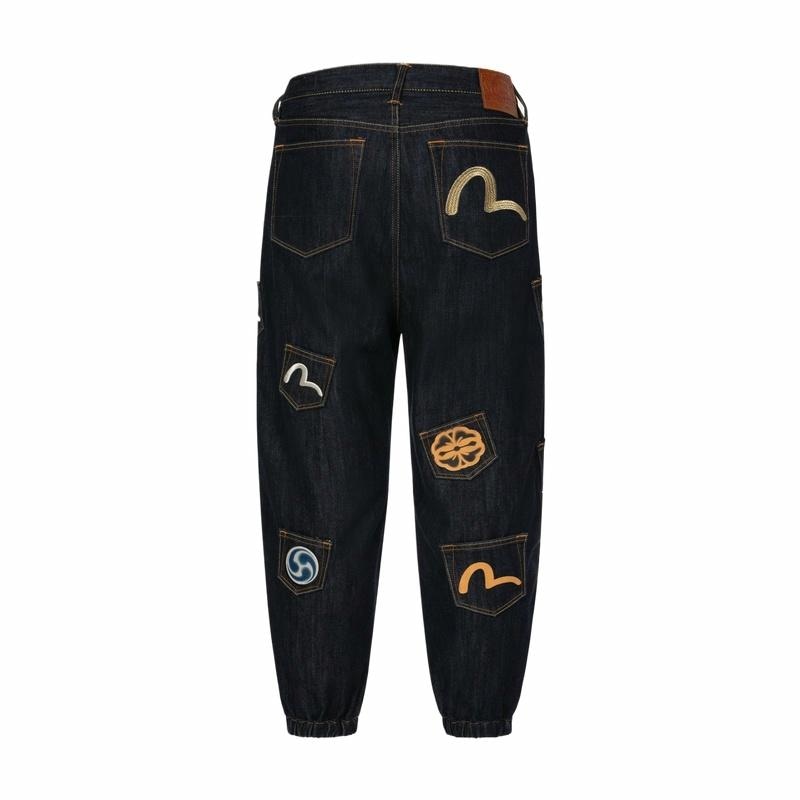 EVISU