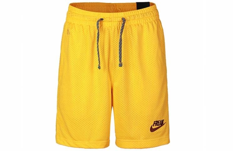 Nike Giannis M NK Short Freak University Gold