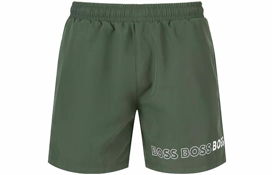 HUGO BOSS SS23