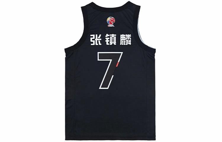 Li Ning Li-Ning CBA All-Star SS22 Fan Jersey Black