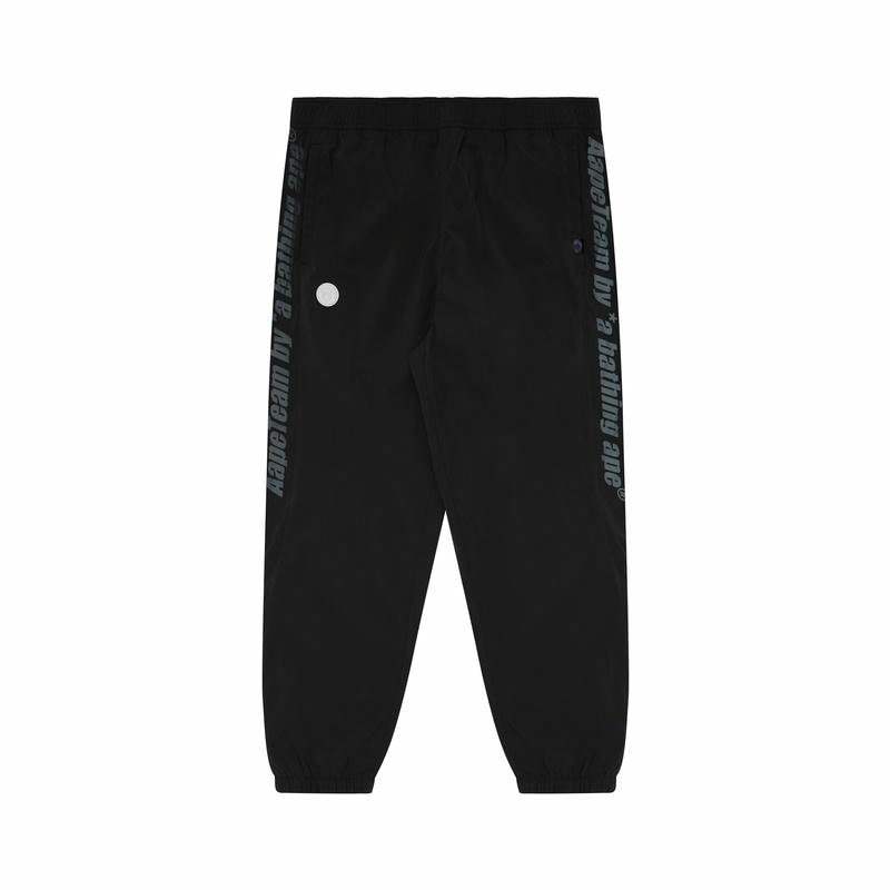 Aape