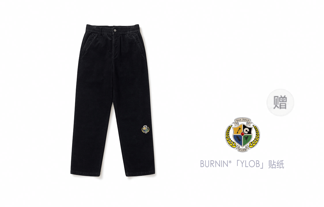 BURNIN YLOB