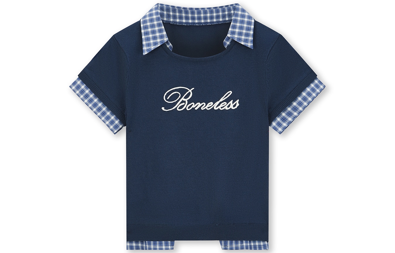 BONELESS T