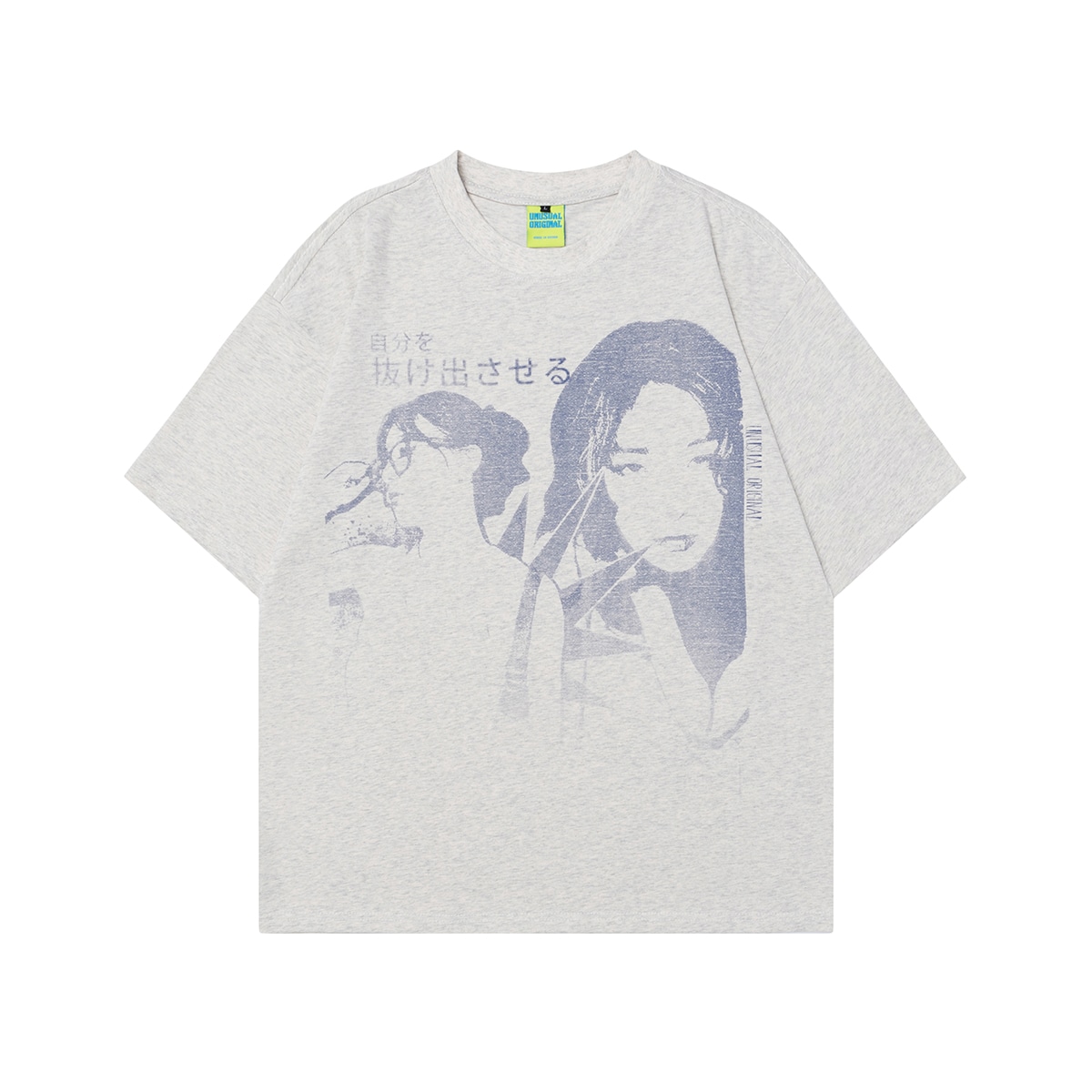 BEAR UNION T