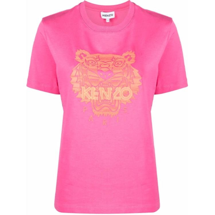 KENZO FW21 Tiger Print Tee