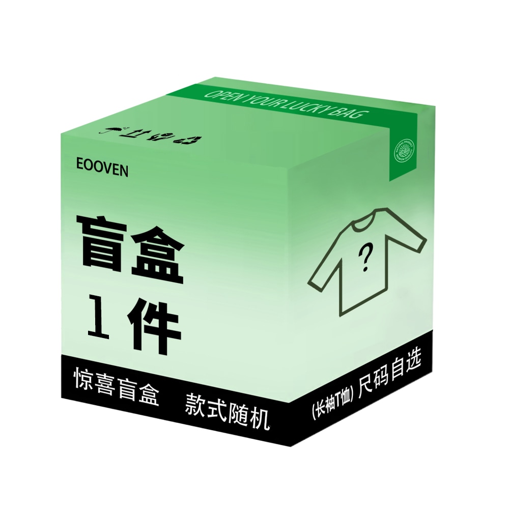 EOOVEN