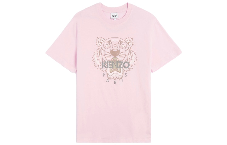 KENZO SS21 T