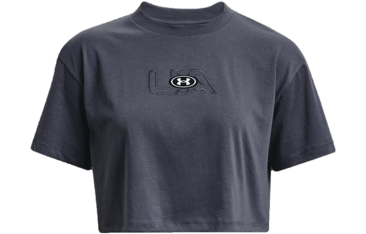 Under Armour