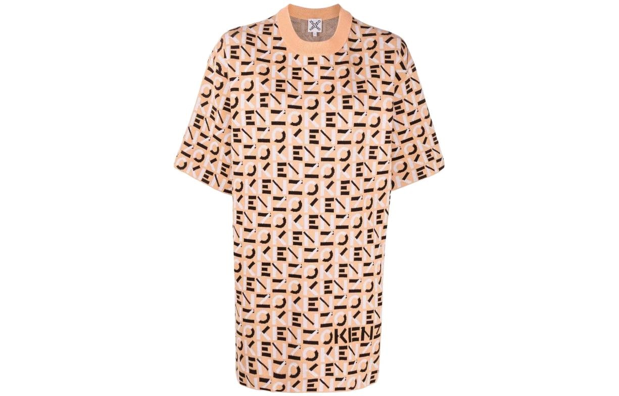 KENZO SS22 Logo Knit T-Shirt Yellow