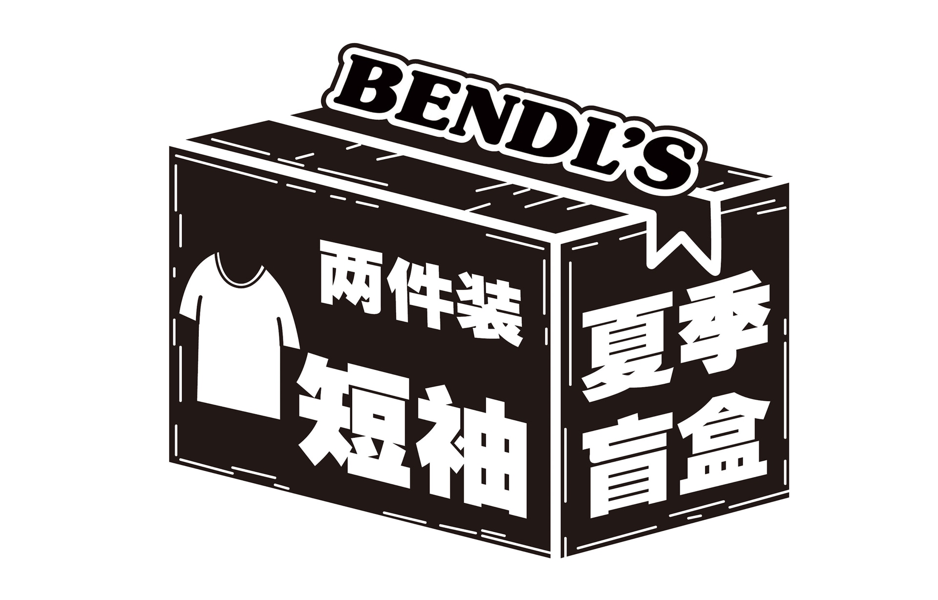 BENDL’S BENDLS T