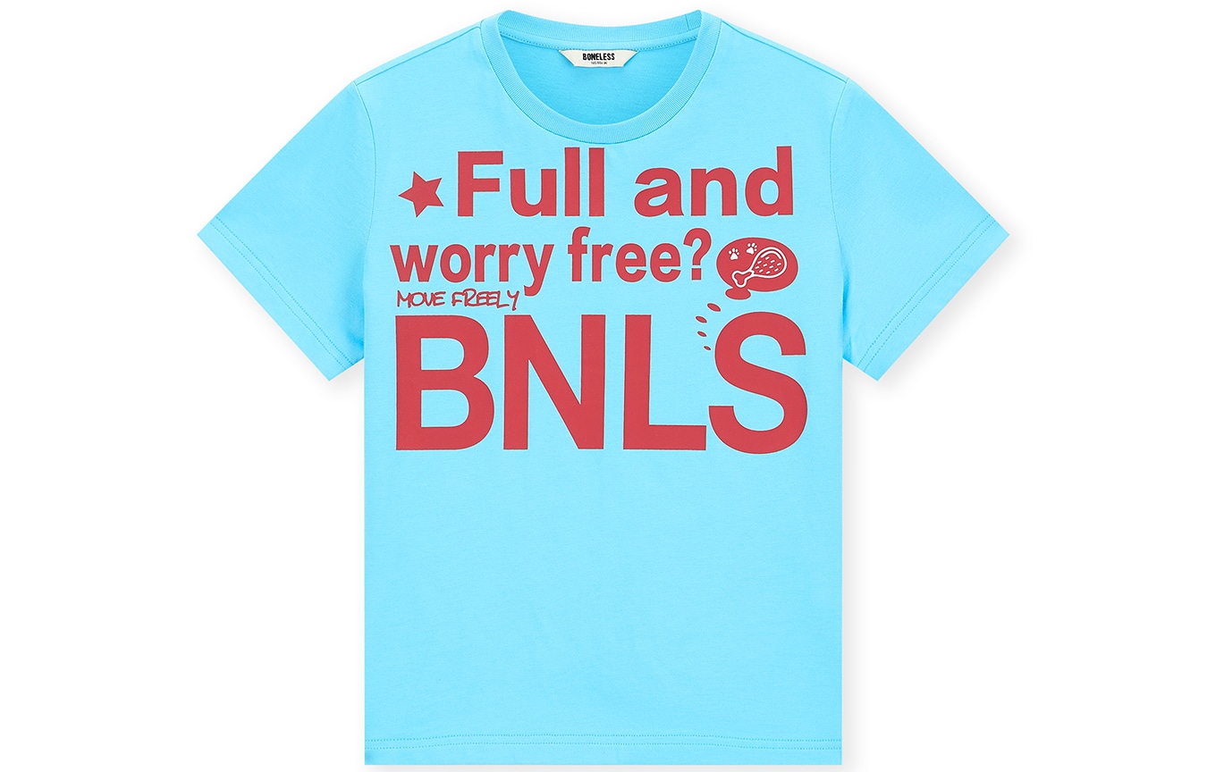 BONELESS T