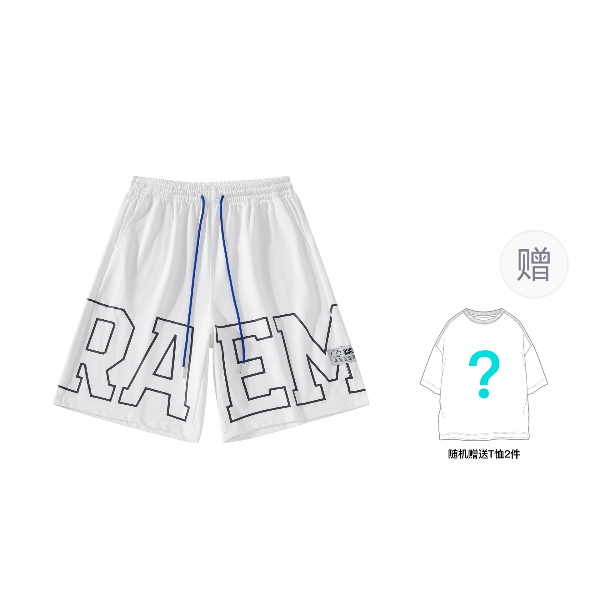 Doraemon/哆啦A梦 DoraemonA Logo