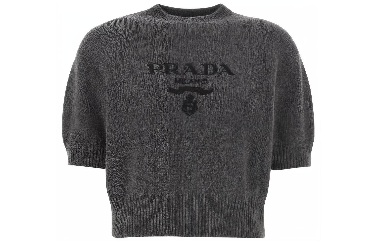 PRADA Logo