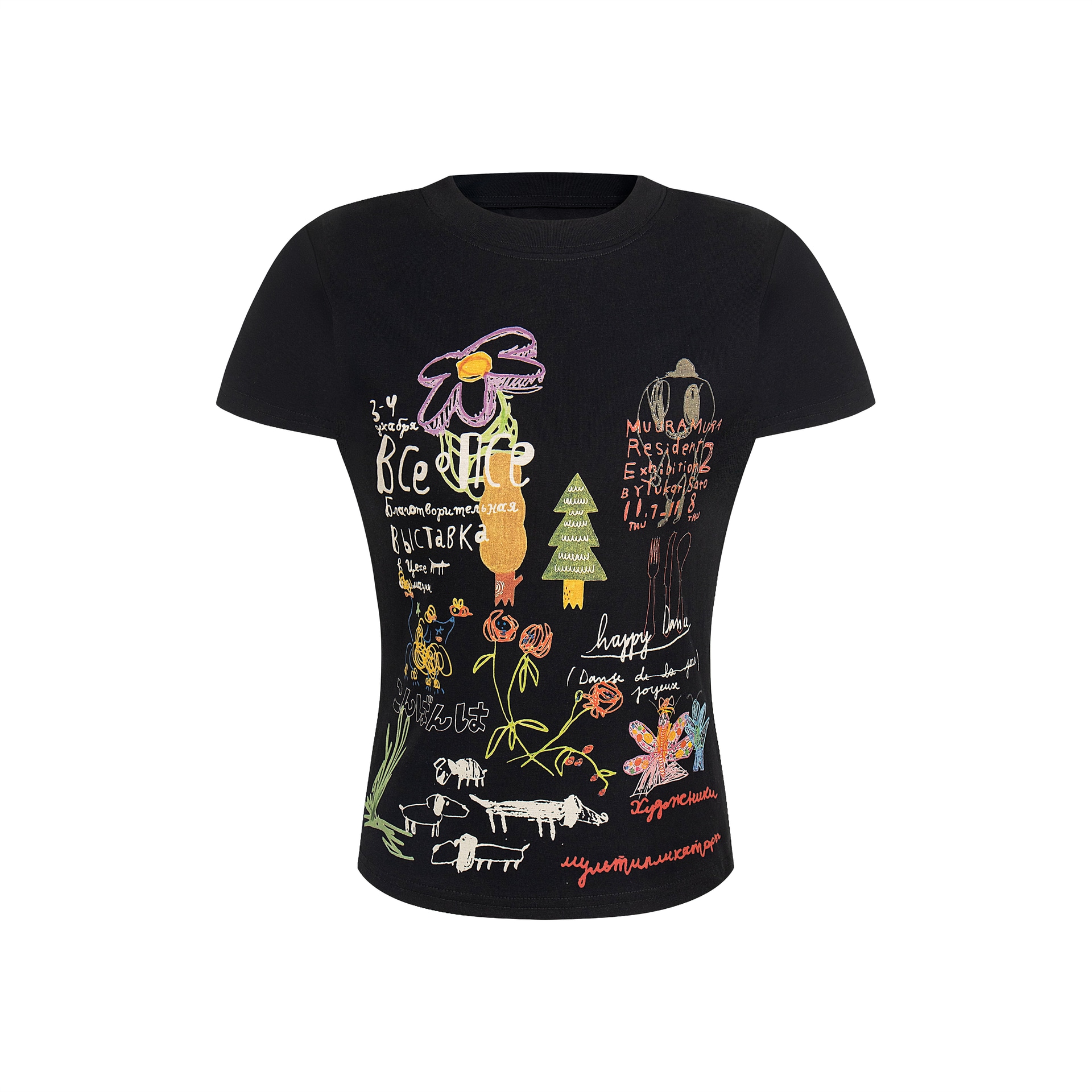 BEAR UNION T