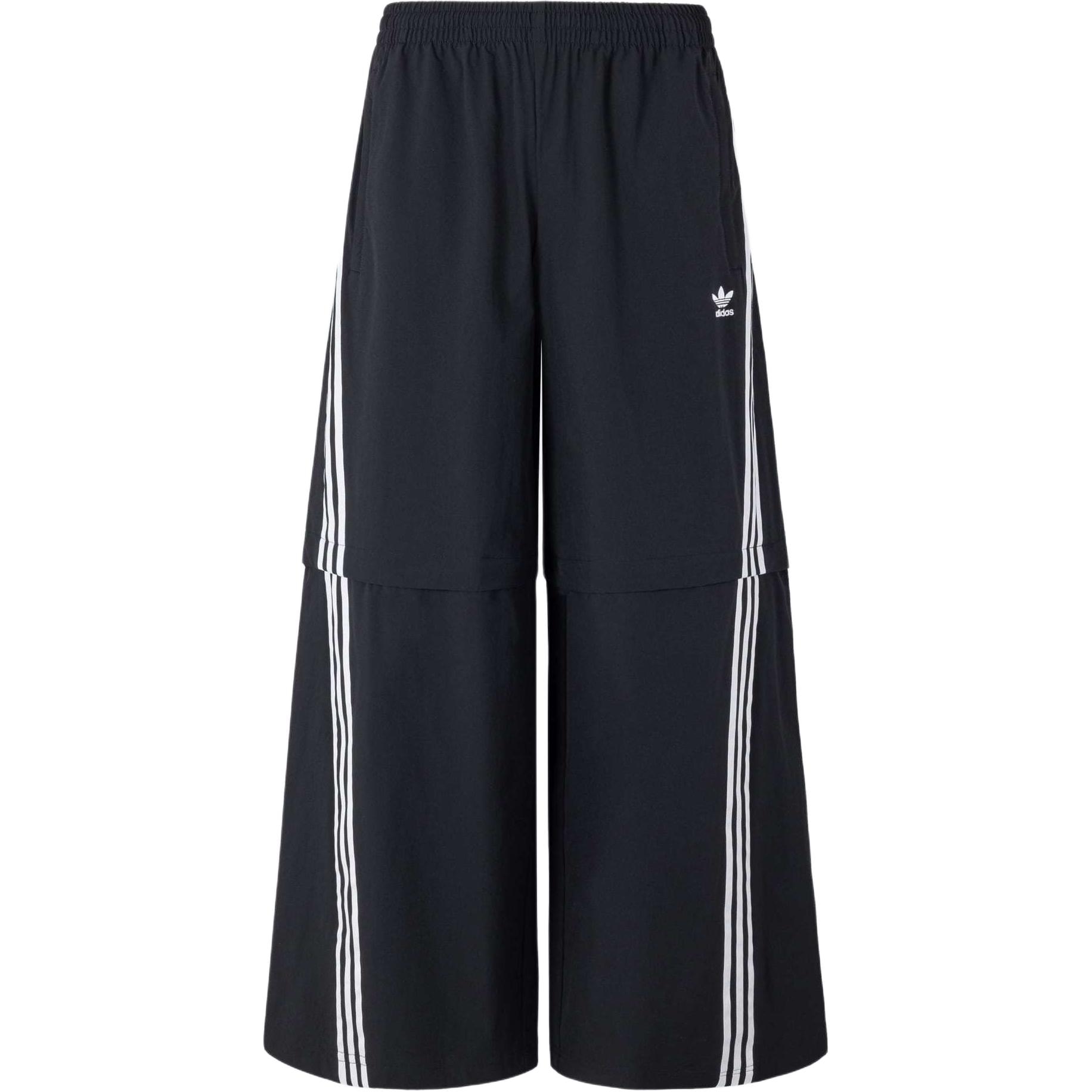 adidas Originals TP Oversized Zip Off
