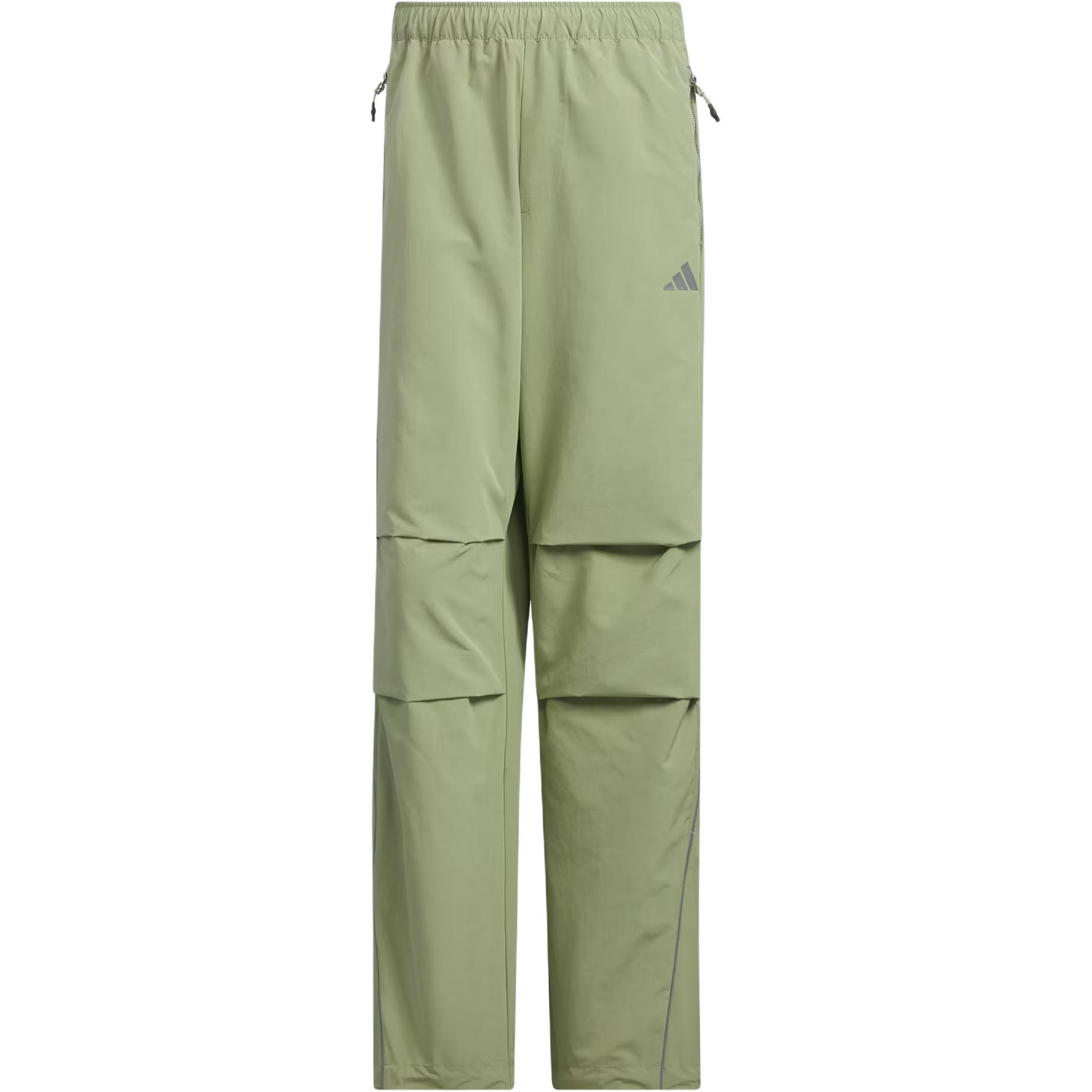 adidas FUSTL Parachute Tracksuit Bottoms Tent Green