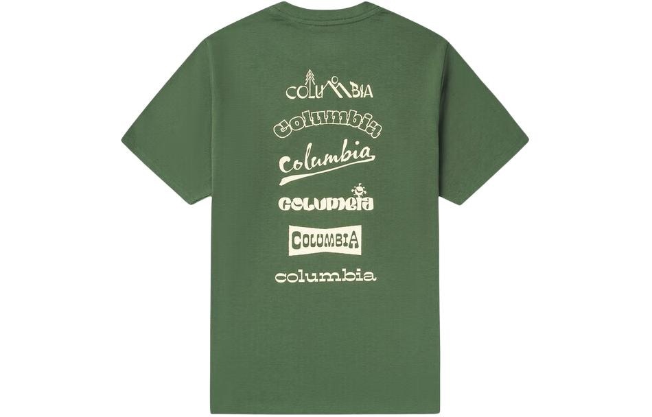 Columbia SS24T