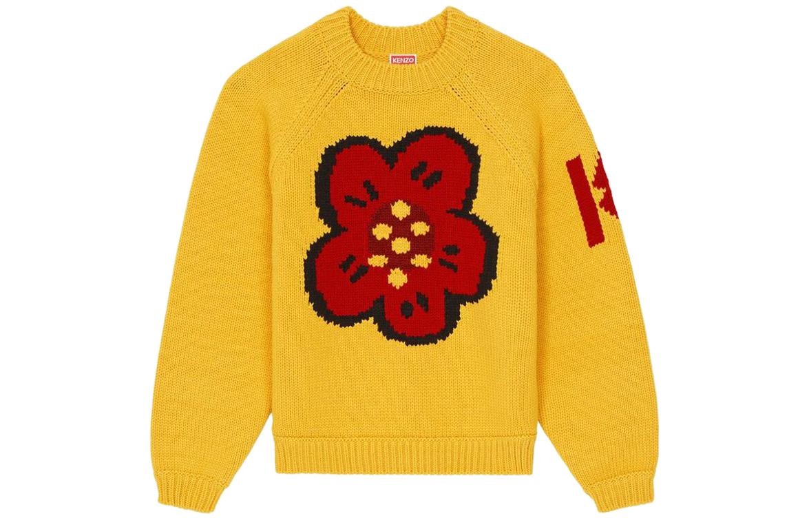 KENZO x Nigo FW22 University Sweater Orange